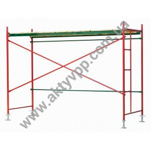 Scaffolding Construction